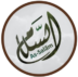 مؤسسة السلام الإعلامي